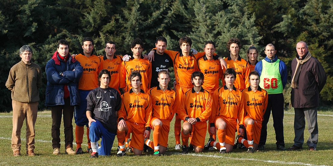 2005